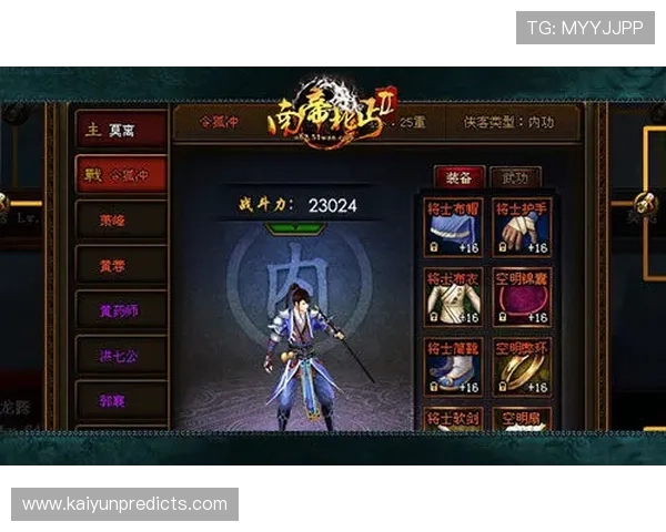 五大联赛精彩对决实时比分动态更新与赛况分析